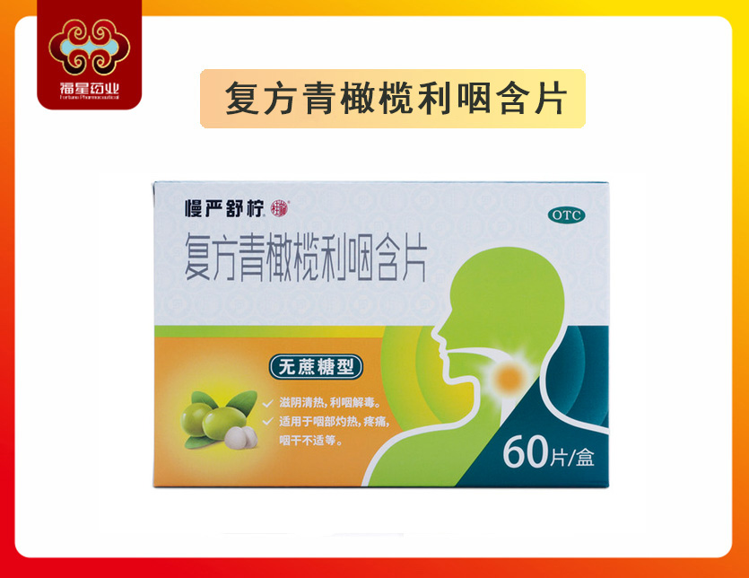 ��(f��)�����ϙ����ʺ�Ƭ