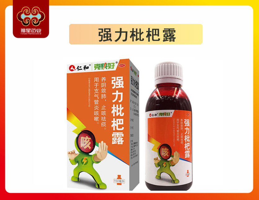 ��(qi��ng)������¶