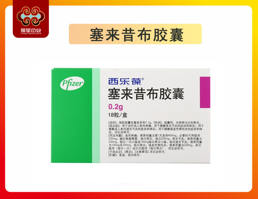 ���������z��